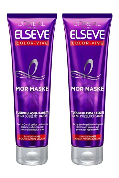 ELSEVE Loreal Paris - Purple Anti-Orange Mask Set 2