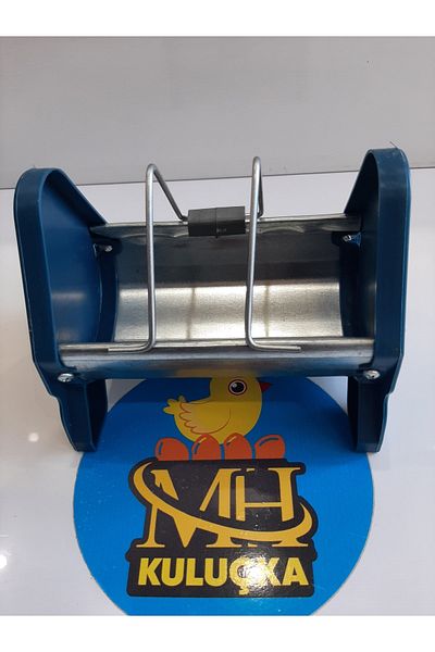 M&H Metal Pigeon Feeding Bowl 15 Cm