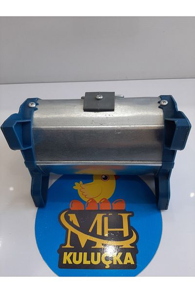 M&H Metal Pigeon Feeding Bowl 15 Cm