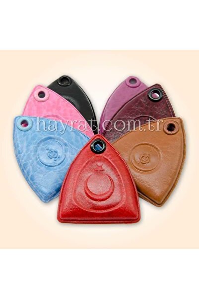 Hayrat Neşriyat Boyun Cevşeni Set (8'li)