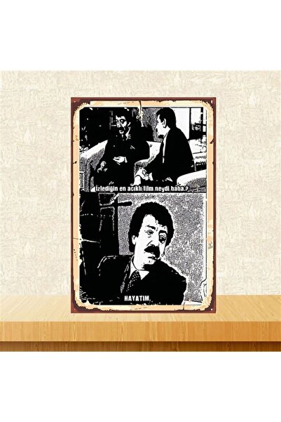 TAKIFİX En Acıklı Film Müslüm Gürses Retro Ahşap Poster 20-30 Cm