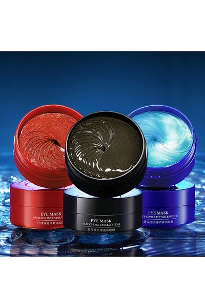 Bioaqua Favorite Eye Masks Set of 3 60 Pieces x 3 Boxes