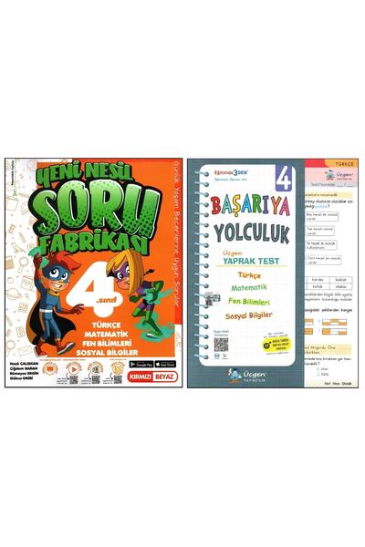 Kırmızı Beyaz Yayınları Kırmızı Beyaz 4. Sınıf Tüm Dersler Soru Fabrikası+üçgen Yaprak Test 2 Kitap