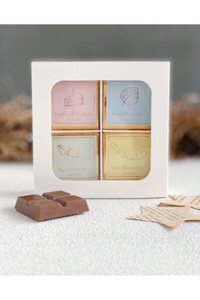 Bikutumutluluk Küçük Mutluluklar Melodi Madlen Çikolata Hediye Kutusu (16 ÇİK...