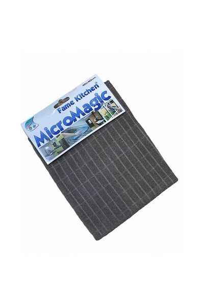 Ün-Ev Single Microfiber Cleaning Cloth 40x40 Cm803 Gray