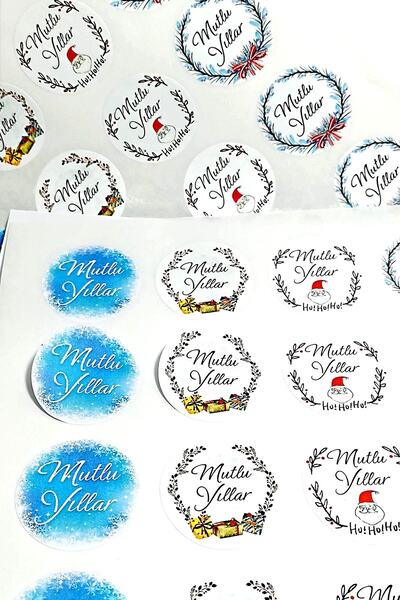 Vice Новогодишен комплект етикети - Честита Нова Година - Лепящи се етикети за Нова Година (4 см) 48 броя