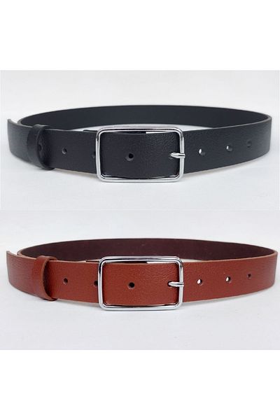 Kemerix 100% Genuine Leather Black - Tan 2-Piece Women's Belt with Silver Rectangular Buckle