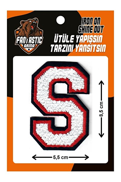 FANTASTIC ARMA Pluș țesut care se lipsește cu fier de călcat, colegiu, perforare, literă, alb, model S Arma