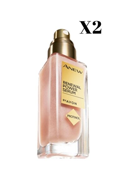 AVON سيروم القوة 2 قطعة