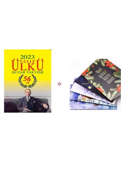 GENC DIJITAL BASKI 2023 Ülkü Duvar Takvimi Ve 5 Adet Yılbaşı Tebrik Kartı