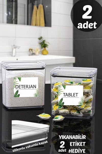 Comprox Very Useful Decorative Rectangular 2.2 Lt Set of 2 with Vacuum Lid Tablets, Detergent Storage Box