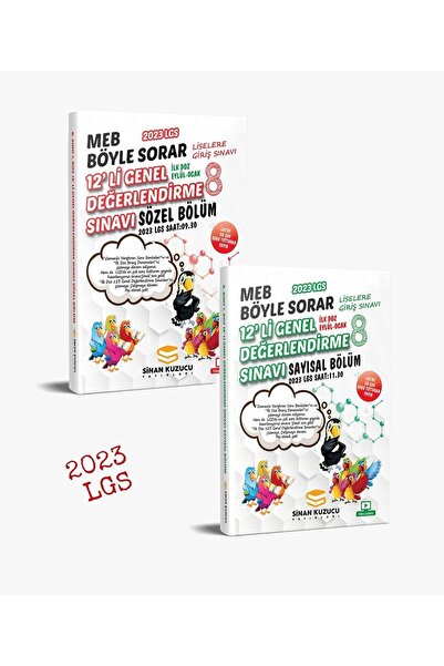 SİNAN KUZUCU YAYINLARI Ilk Doz 12'li Genel Değerlendirme Sınav Seti ( Sayısal...