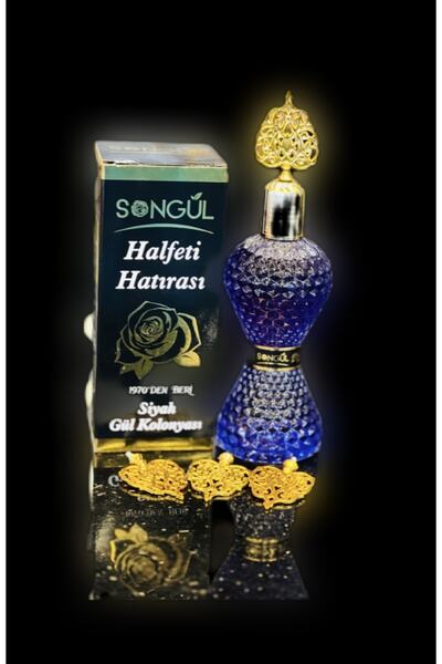 Songül Kolonya Songül Karagül Kolonyası 200 ml