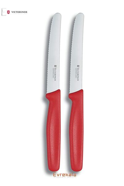 Victorinox Evrekala Shop Testere Bıçak Seti 11 Cm
