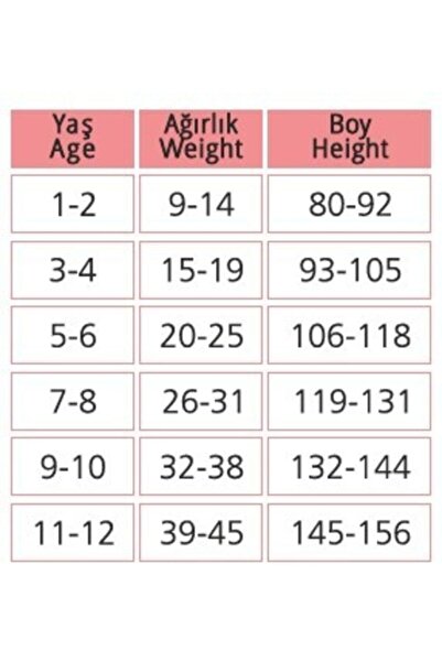 Bonny Silver Odor-Free Pantyhose Girl's White Silver Socks