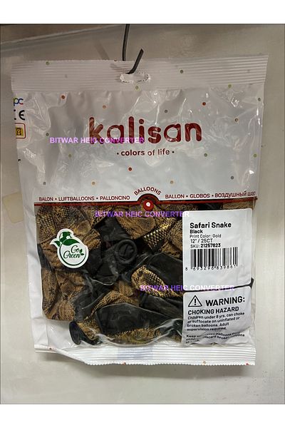 Kalisan Safari Snake Pattern Balloon Black 5 Pieces