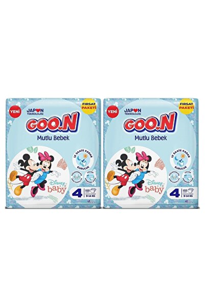Goo.n Goon Premium Goon Mutlu Bebek Fırsat Paketi 4 Numara 9 - 14 Kg 100' Lü ...