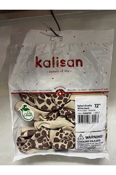 Kalisan Safari Giraffe Desenli Balon Deniz Kumu 5 Adet