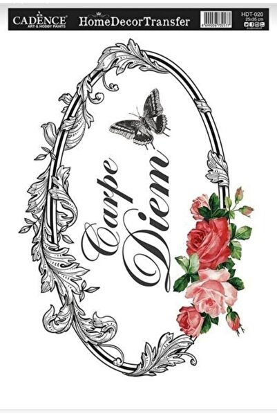 Cadence Hdt-020 Home Decor Transfer Hdt20