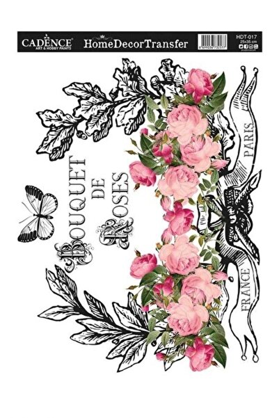 Cadence Hdt-017 Hdt17 Home Decor Transfer
