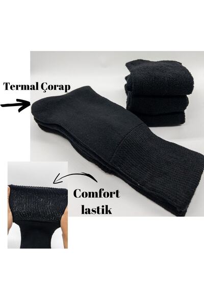 CİHO Socks Premium Termal 3 Çift Erkek Sıkmayan Lastikli Ekstra Kalın Tam Hav...