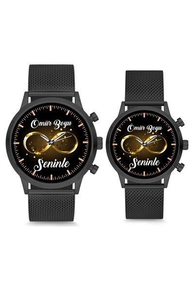 Kubbehan Sevgili Saati Siyah Ömür Boyu Seninle Sonsuzluk Çift Kol Saati