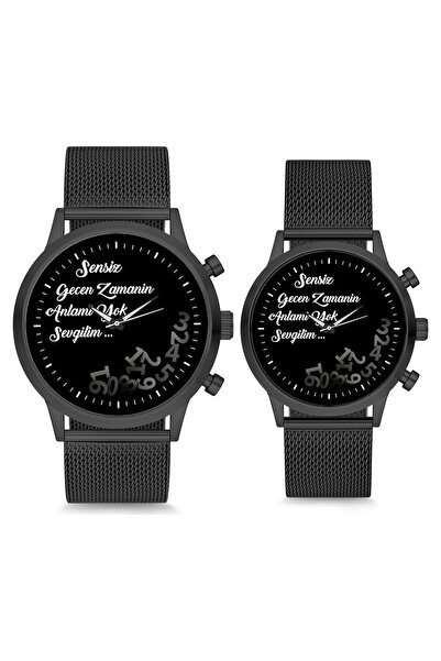 Kubbehan Sevgili Saati Siyah Sensiz Geçen Zamanın Anlamı Yok Çift Kol Saati