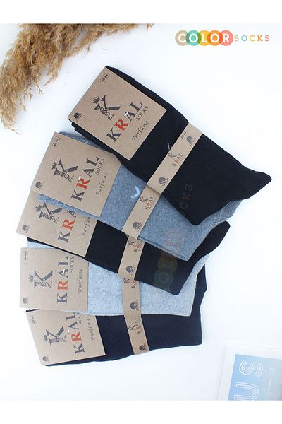 Color Socks 5 чифта парфюмирани класически четирисезонни мъжки чорапи
