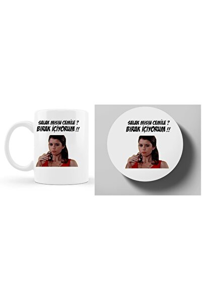 RHG Art Bihter Bırak Içiyorum Motto Kupa Ve Bardak Altlığı 280 Ml