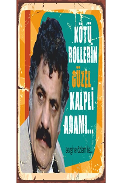 Hayat Poster Μίνι ρετρό ξύλινη αφίσα Yeşilçam Villain Erol Stone