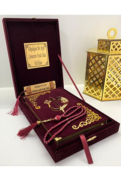kahraman hediyelik Isimli Kadife Kuran-ı Kerim Orta Boy Kutulu (16X24) (BORDO ,MÜHÜRLÜ) Inci Tesbih, Ayraç Seti