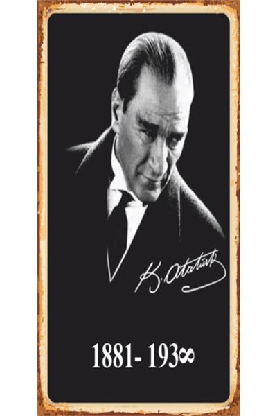 Hayat Poster Ataturk 1881 Sonsus Mini - Ρετρό ξύλινη αφίσα