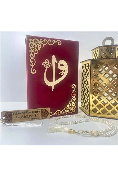 kahraman hediyelik Isimli Kadife Kuranı Kerim Hayrat Neşriyat Orta Boy(16X24)(KIRMIZI)inci Tesbih, Ayraç Seti