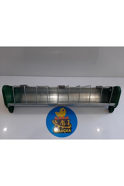 M&H 50 cm Metal Pigeon Feeding Bowl