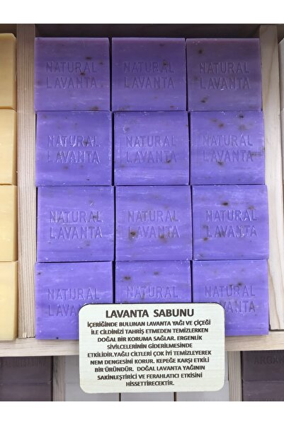 Naren Doğal Lavanta Sabunu 120 Gr