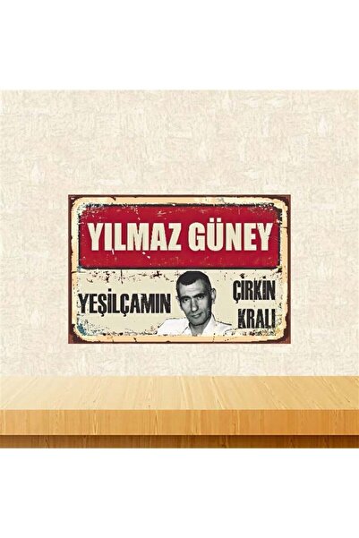 TAKIFİX Yılmaz Güney Yeşilçamın Çirkin Kralı Retro Ahşap Poster
