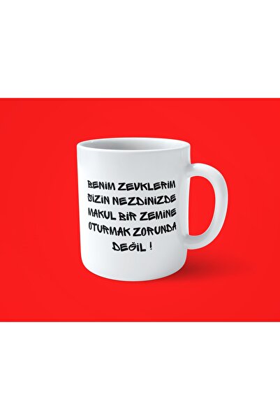 hesaplisiburada My Pleasures in Your Will 1 Printed Mug