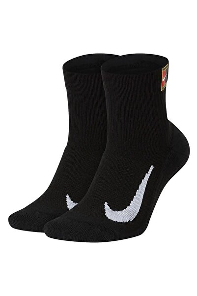 Nike U Nk Multıplıer Max Ankle 2pr Çorap Cu1309-010