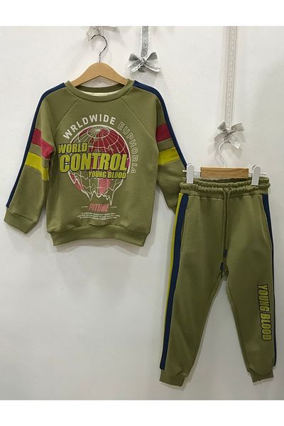 Çikoby Boy World Control Tracksuit Set