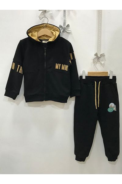 Çikoby Boy's My Mind Tracksuit Set