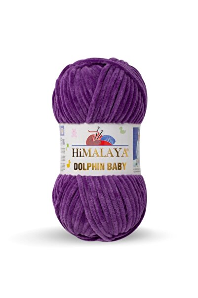 Öykü Tuhafiye Χαλαζίας Ιμαλαΐων Dolphin Baby 80340