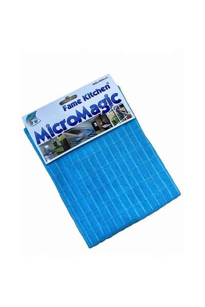 Ün-Ev Single Microfiber Cleaning Cloth 40x40 Cm803 Blue
