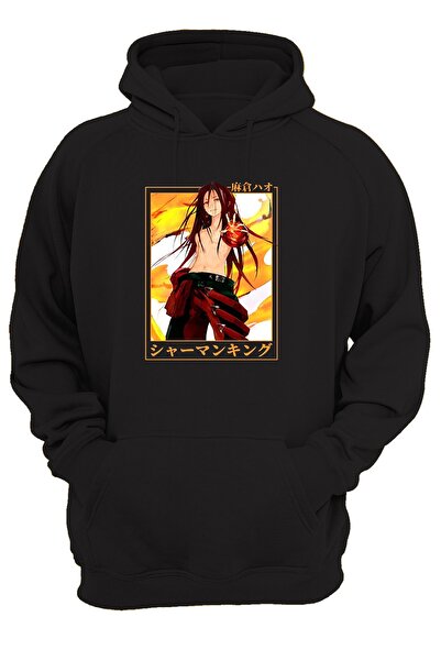 remonz Hao Asakura με προεκτύπωση, 100% βαμβάκι, 3 κλωστές. Ανυψωμένο, Πλήρως Fleece Εσωτερικά, Πολύ Χοντρό Hoodie