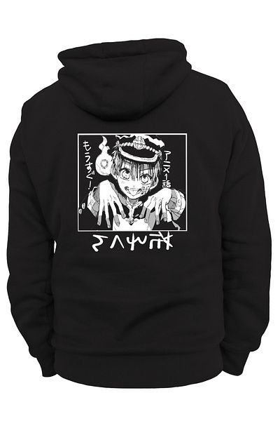 remonz Hanako-kun Εκτυπωμένο 3 Ipl. Ανυψωμένο 100% βαμβάκι, φλις εσωτερικά, πολύ χοντρό φούτερ