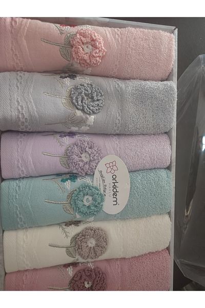 orkidem TOWEL