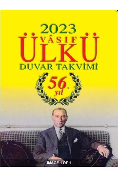 GENC DIJITAL BASKI 2023 Ülkü Duvar Takvimi Ve 5 Adet Yılbaşı Tebrik Kartı