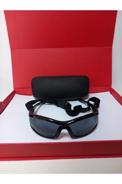 DUNLOP Sporcu Güneş Gözlüğü