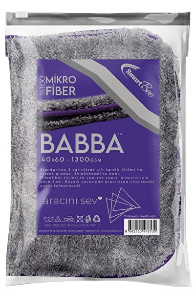 SmartBee Babba Çift Kat Mikrofiber Oto Kurulama Havlusu 40×60 1300gsm – Koyu Gri