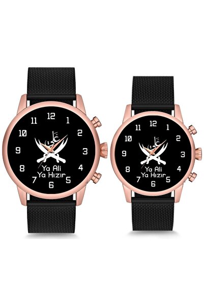 Kubbehan Sevgili Saati Siyah Ya Ali Ya Hızır Zulfikar Çift Kol Saati