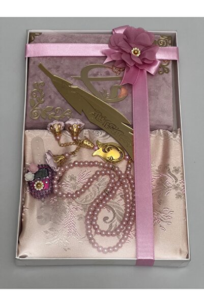 Markapolin Dowry, Gift, 5 Piece Bridal Bundle Set,